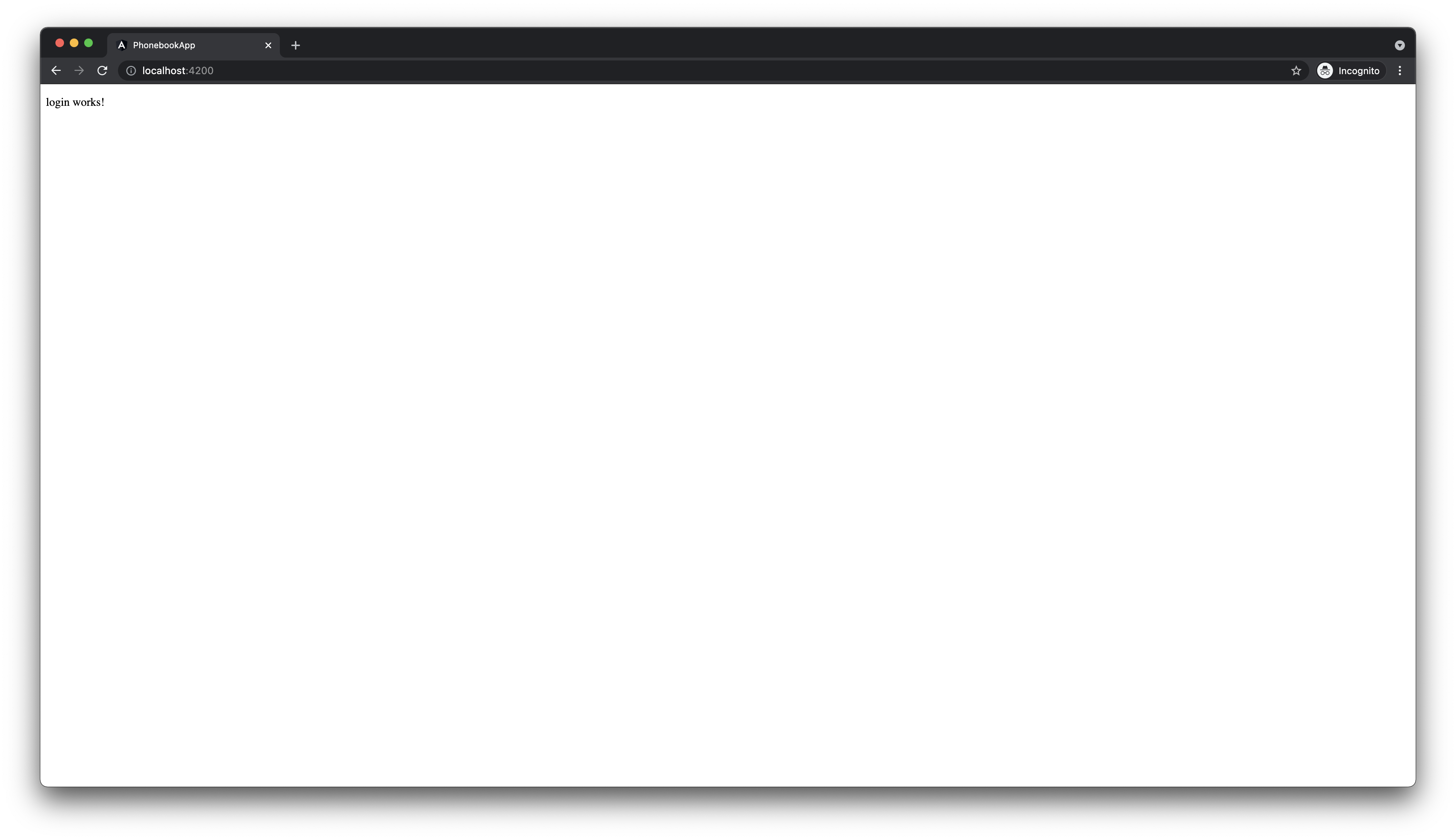 Empty page